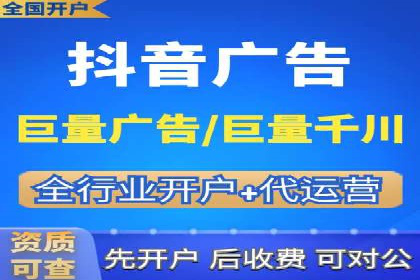 百度广告推广投入与回报的惊人案例